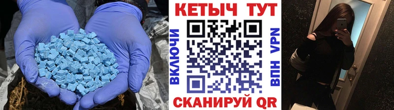 наркота  Кремёнки  КЕТАМИН ketamine 