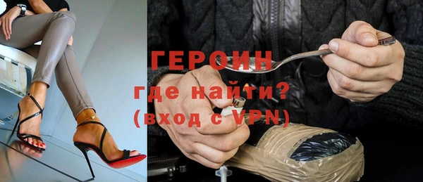дурь Абдулино