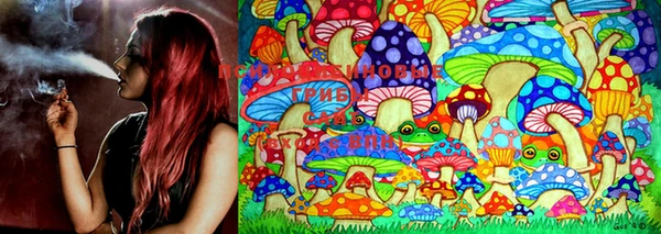 MESCALINE Алзамай