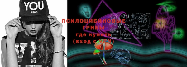 кокаин колумбия Абинск