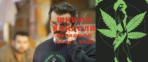каннабис Алексин