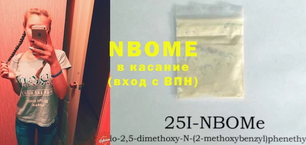 таблы Семилуки