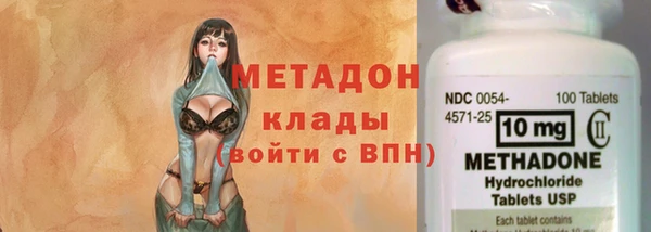 MESCALINE Алзамай