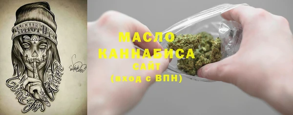 марки nbome Семикаракорск