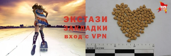 кокаин Алексеевка