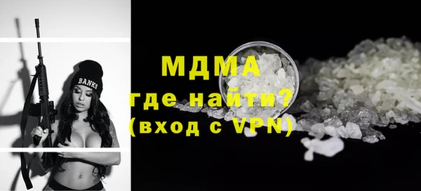 кокаин Алексеевка