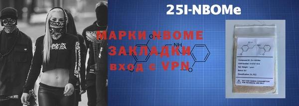 MESCALINE Алзамай