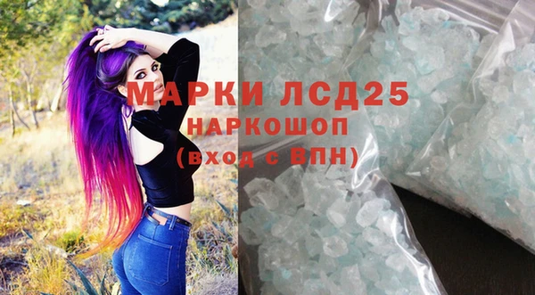 кокаин Алексеевка