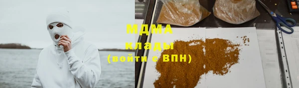MESCALINE Алзамай