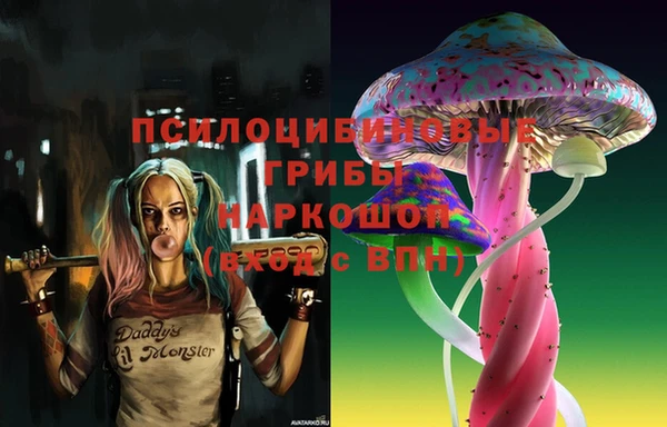 MESCALINE Алзамай