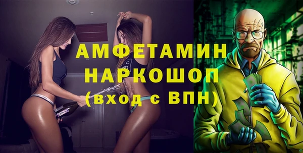 таблы Семилуки