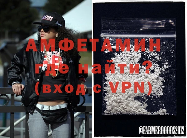 кокаин Алексеевка