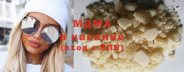 кокаин Алексеевка