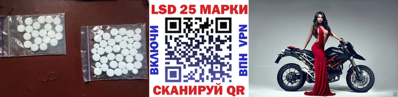 ЛСД экстази ecstasy  где продают наркотики  Кремёнки 