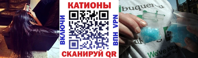 Меф 4 MMC  дарнет шоп  маркетплейс Telegram  Кремёнки 