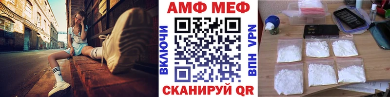 купить наркотики цена  Кремёнки  Метамфетамин винт 