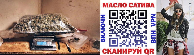 Дистиллят ТГК Wax  KRAKEN tor  Кремёнки  цена  